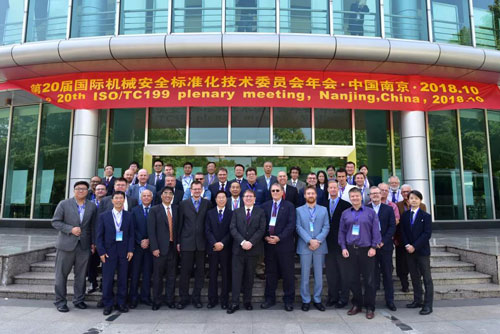 皮爾磁參加第20屆世界機(jī)械安全標(biāo)準(zhǔn)ISO TC-199年會(huì)