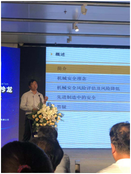 皮爾磁