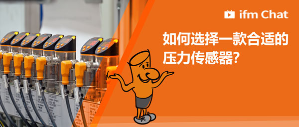 易福門資訊