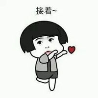 易福門資訊