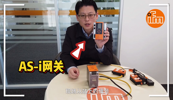 易福門資訊