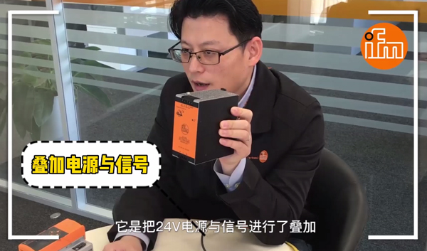 易福門資訊