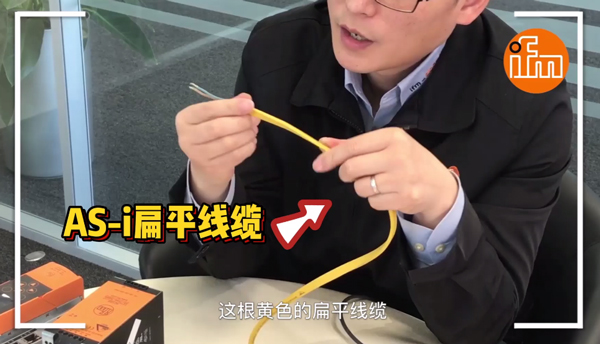 易福門資訊