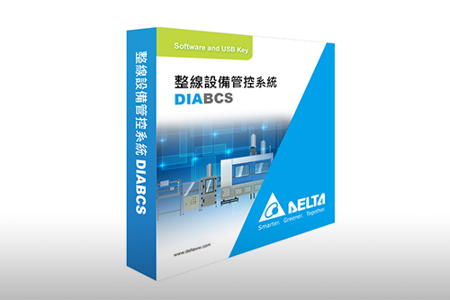 臺(tái)達(dá)