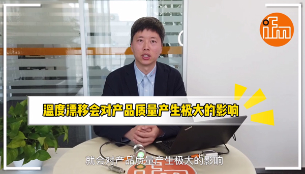 易福門資訊