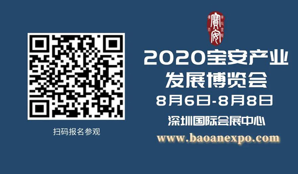 寶博匯資訊