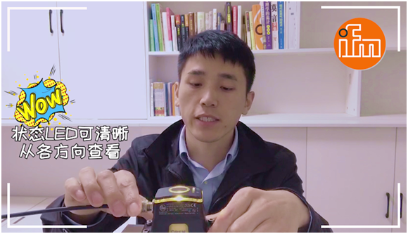 易福門