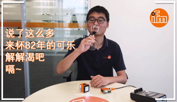 易福門資訊