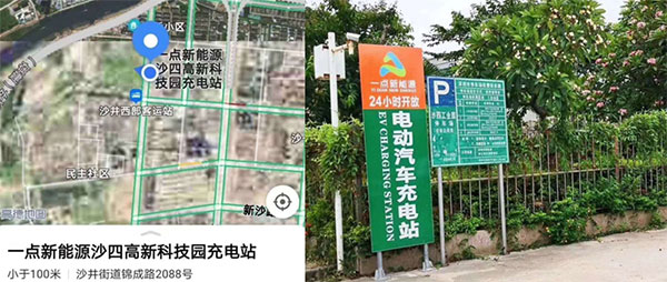 1596431912212790.jpg image2-13.jpg