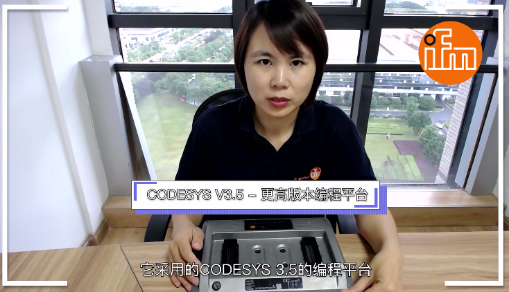 易福門資訊