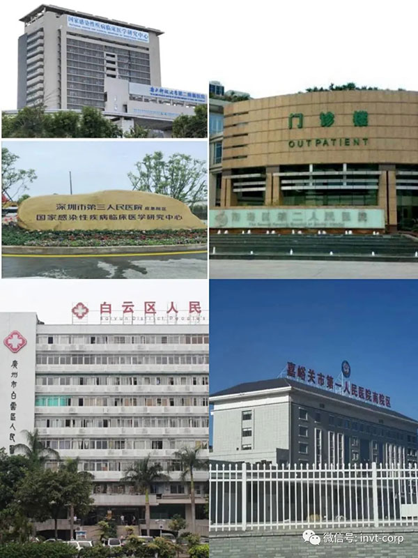 英威騰資訊
