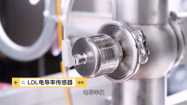 易福門新聞.png