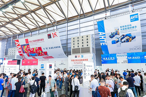 p3：展會亮點.jpg