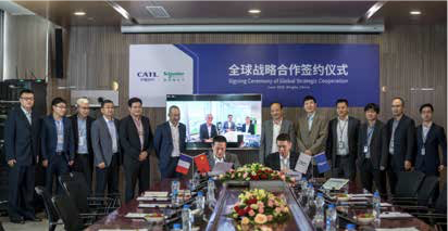 亞洲控制工程 亞洲控制工程