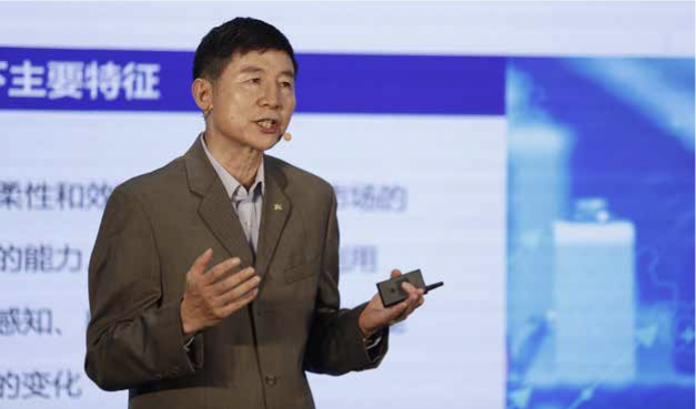 亞洲控制工程 亞洲控制工程