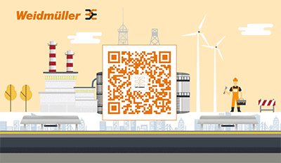 魏德米勒 魏德米勒