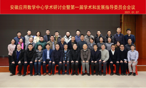 微信圖片_20210111130027.png