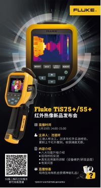 微信圖片_20210112160233.png