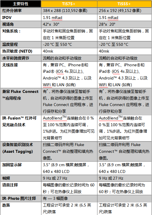微信圖片_20210112160427.png
