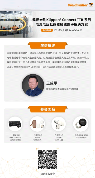 圖片1.png