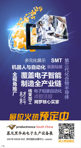 微信圖片_20210624122459.png