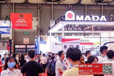 AMTS 2021展后回顧