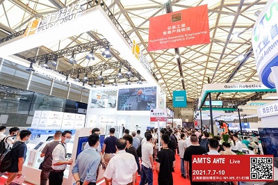 AMTS 2021展后回顧