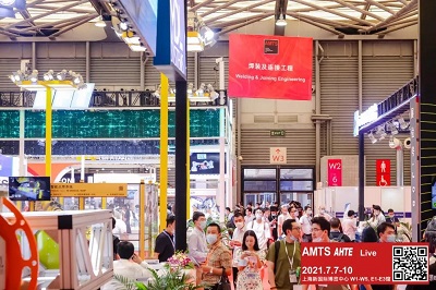 AMTS 2021展后回顧