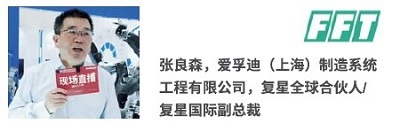 AMTS 2021展后回顧