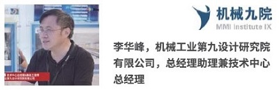 AMTS 2021展后回顧
