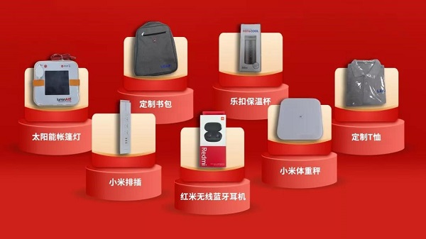 慕尼黑展會(huì) 慕尼黑展會(huì)