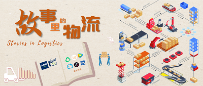霍尼韋爾資訊