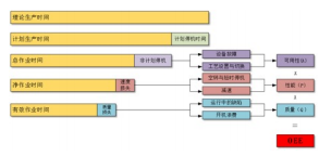 微信圖片_20210915104357.png