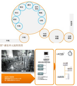 微信圖片_20210915104454.png