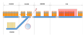 微信圖片_20210915104552.png