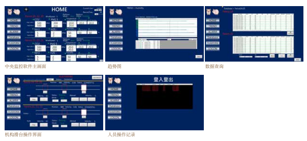 微信圖片_20210915155038.png