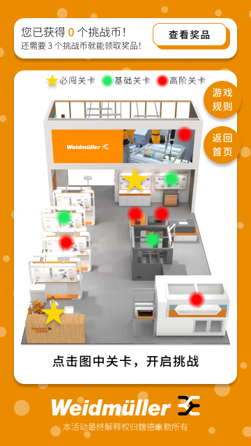 1638345594829895.png 圖片6.png