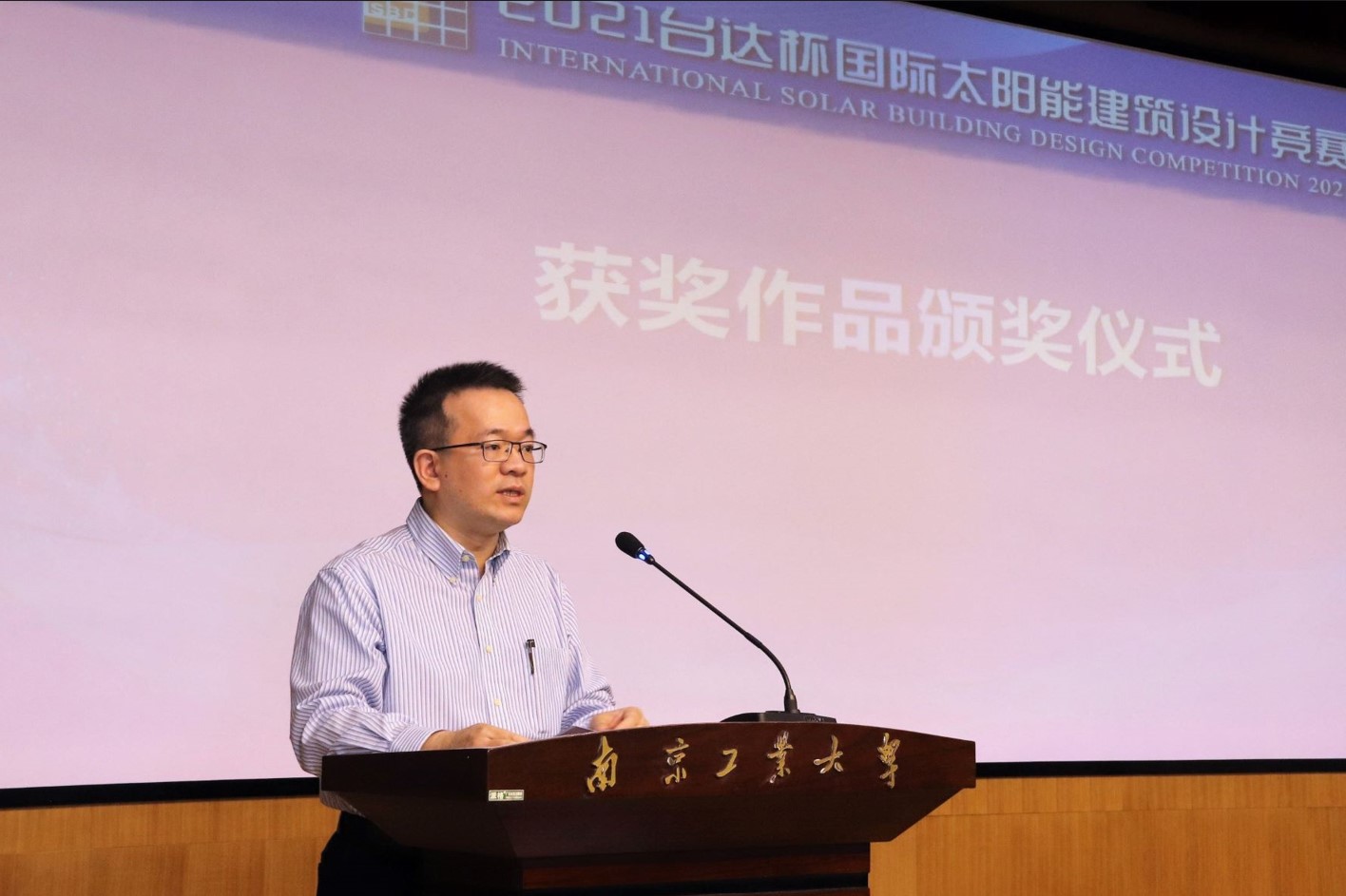 屏幕截圖 2022-09-29 110915.jpg