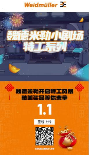 1672713267270122.png image.png