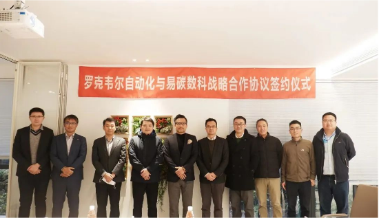 1675392895333772.png image.png