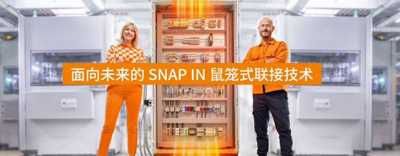 微信截圖_20231106135813.png