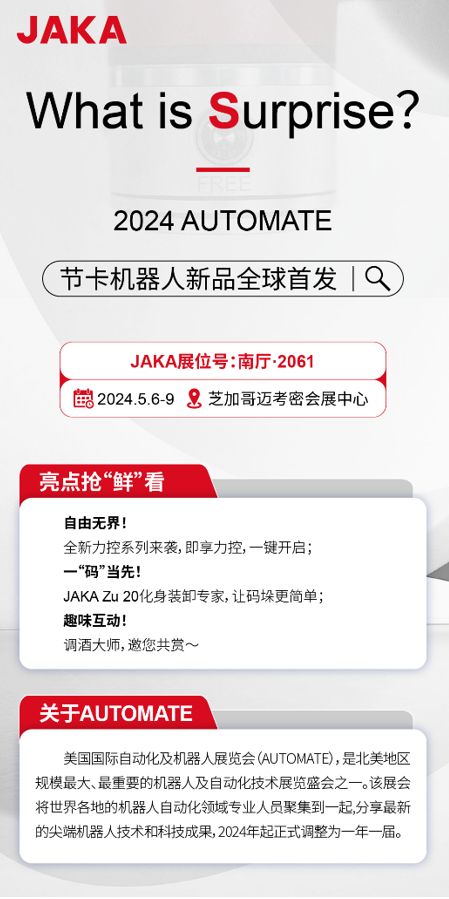 1715072582817428.png image.png