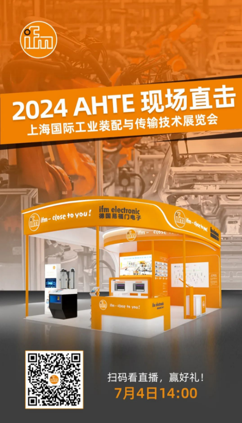 1719888533582361.png image.png