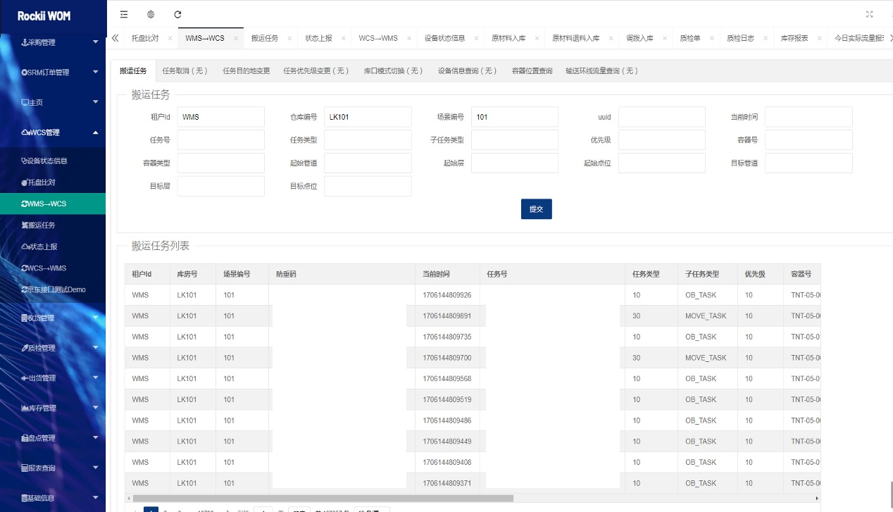 1724380925488624.png 1724380925488624.png