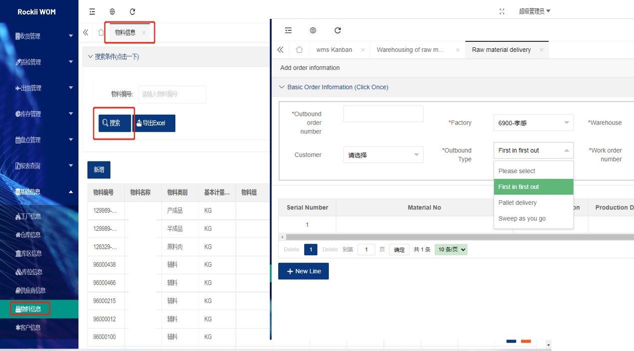 1724380948415633.png 1724380948415633.png