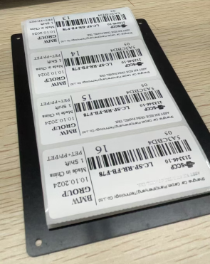 微信圖片_20241022163803.png