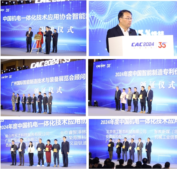 微信截圖_20250102112018.png