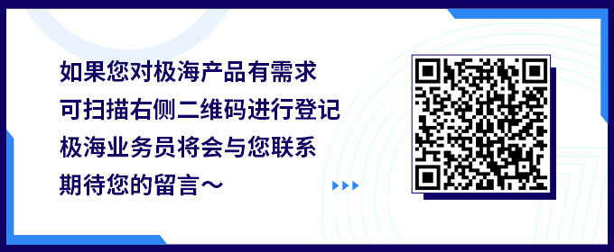 R501問卷-來源亞洲控制工程.jpg