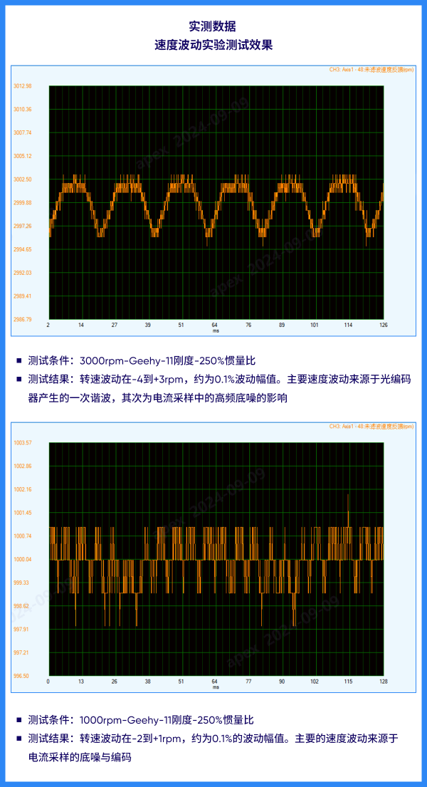 微信圖片_20250205161544.png