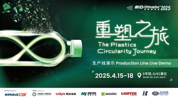 1739763077608236.jpg 圖片13.jpg